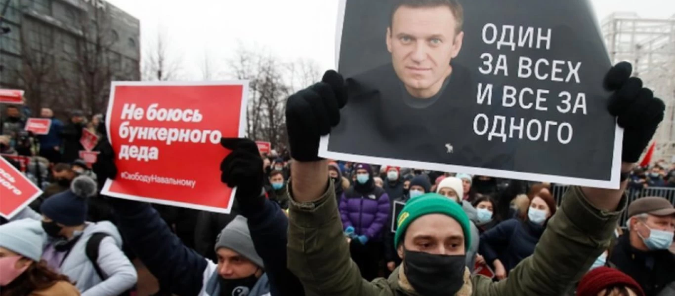 Διαδηλώσεις στην Μόσχα υπέρ του Α.Ναβάλνι και συλλήψεις (βίντεο)